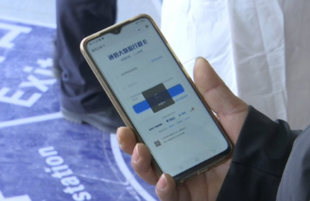 行程卡必須本人手機號嗎 不是本人的可以嗎 2