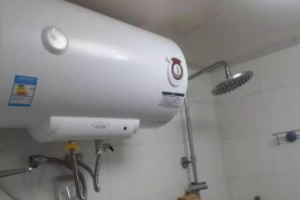 熱水器怎么省電使用 熱水器是一直開著費電嗎
