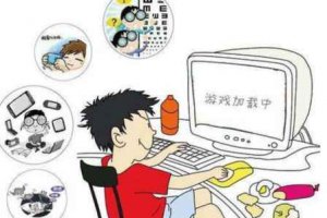 游戲防沉迷是什么時候開始的 哪個游戲最早出防沉迷