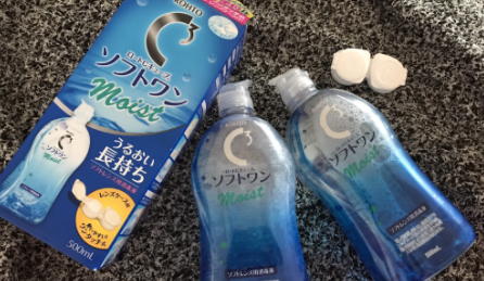 不戴隱形眼鏡幾天換水 護(hù)理液是什么成分 1