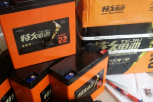 電動(dòng)車電池壽命一般是幾年 與充電次數(shù)有關(guān)嗎