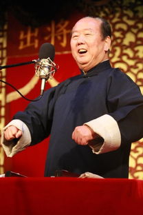 苗阜師承誰 苗阜是誰徒弟 4