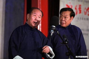 苗阜師承誰 苗阜是誰徒弟 3