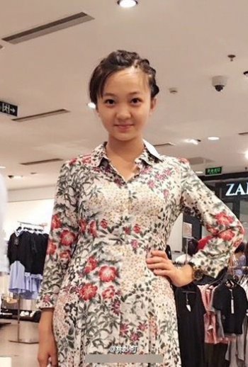 楊沛宜現在哪里上大學 5