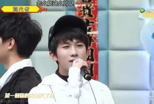 周翊然退出易安音樂社了嗎 周翊然演過什么電視？ 2