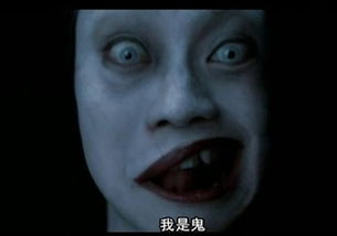 紅姨真存在嗎 紅姨為什么那么恐怖 2