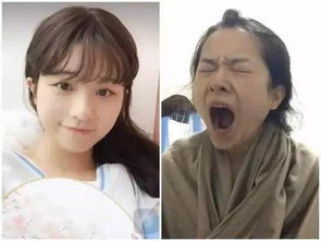 崔晉然妹分手原因 崔晉和張夢瑜在一起了 3