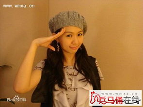 卓依婷嫁人了嗎 卓依婷的丈夫叫什么名字 3