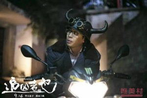 張譯追兇者也打大嘴巴子 張譯打女乘客被誤解