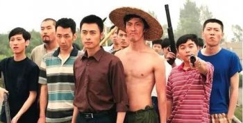 東北往事趙紅兵原型是誰 2