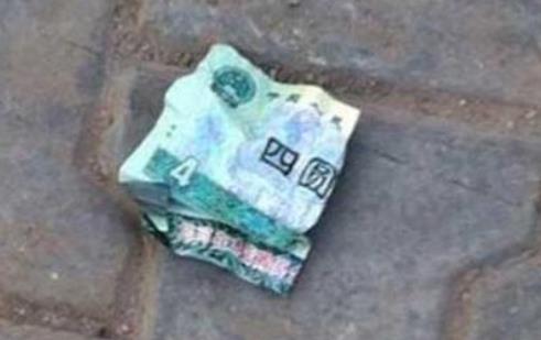 在路上撿到錢什么預兆 撿到錢隔天花掉可以嗎 2