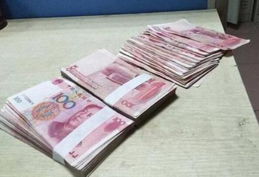 在路上撿到錢什么預兆 撿到錢隔天花掉可以嗎 1