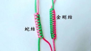 佩戴金剛結有什么禁忌 金剛結的佩戴講究 8