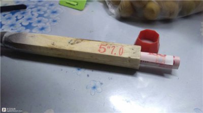 婚后女人怎么存私房錢 私房錢存在哪里最安全 3