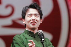 德云社玫瑰園三公主什么梗