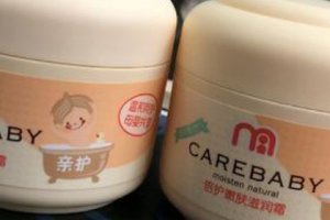 滋潤霜和潤膚露有什么區別