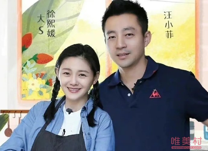 汪小菲深夜搬走與大S愛巢的家具 不愿具俊曄使用這些家具 1
