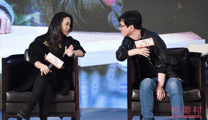 金泰勇和湯唯離婚了嗎 曝與老公金泰勇感情破滅 1