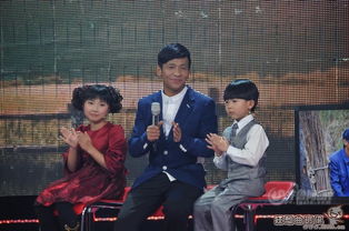 宋小寶跟誰結(jié)婚了 宋小寶的妻子到底是誰 3