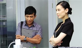 宋小寶跟誰結(jié)婚了 宋小寶的妻子到底是誰 1