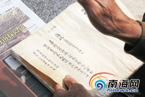 海瑞有幾個妻子 歷史上的海瑞有后代嗎