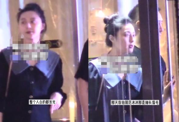 范冰冰近期狀況如何2022 在計(jì)劃復(fù)出嗎 1