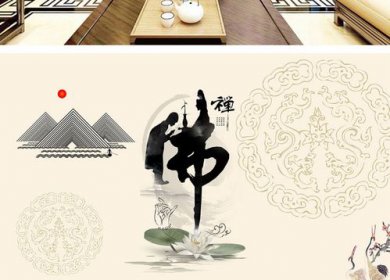 堂口清風指的是什么 1