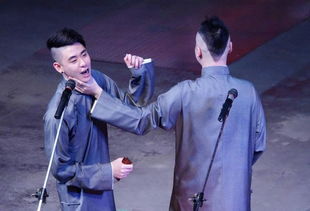 張云雷和楊九郎關系好嗎 張云雷楊九郎怎么分開了 3