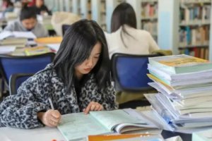 考研300分什么概念 考研為什么要壓分