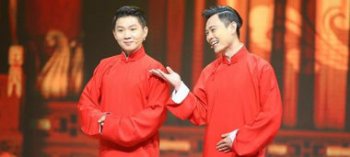 盧鑫玉浩加入德云社了嗎 1