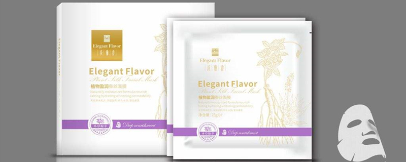 夏季面膜多久敷一次 夏季敷面膜幾天一次 1