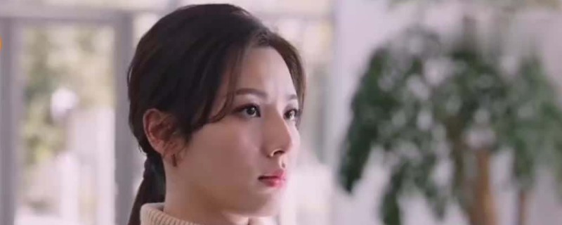親愛的自己和睦顧曉菱結(jié)局 3