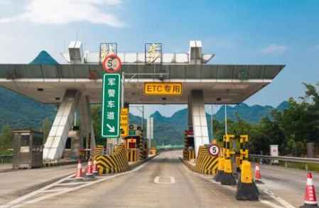 十一高速免費期間走etc收費嗎 提前上高速免費嗎 2