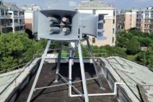防空警報的聲音從哪里來 防空警報器在哪里響