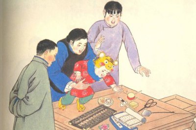 北京人罵人口頭禪 罵人不帶臟字的 3