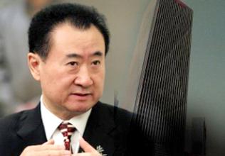 王健林子擁有多少資產 2