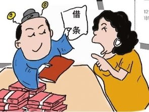 水滸傳中誰打宋江過后賠禮 2