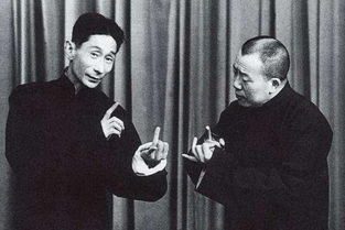 侯耀文的師傅叫什么名字 2