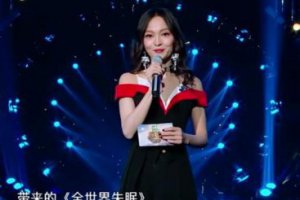 張韶涵男友真的是人皇sky嗎