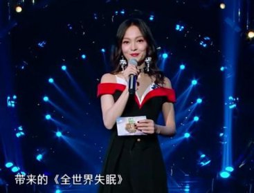 張韶涵男友真的是人皇sky嗎 1