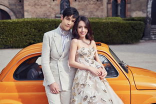 周峻緯的婚紗照戀人 周峻緯20歲結的婚 2