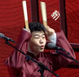 周航周九良結婚了嗎?他們的關系很純潔 4