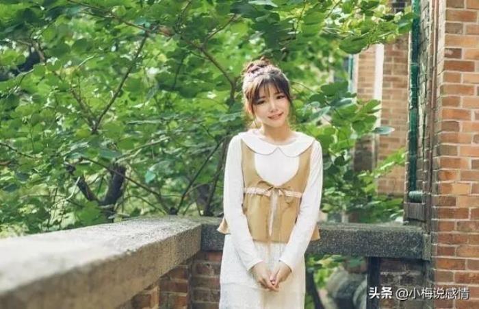 男生想要帶你去他家什么意思 從心底里認定了你 2