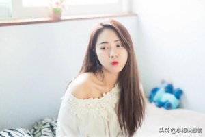 男生想要帶你去他家什么意思 從心底里認定了你