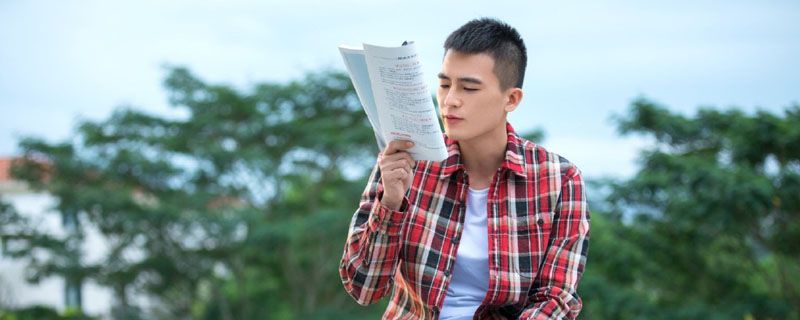山月不知心底事小說主要內容 結局是什么 1