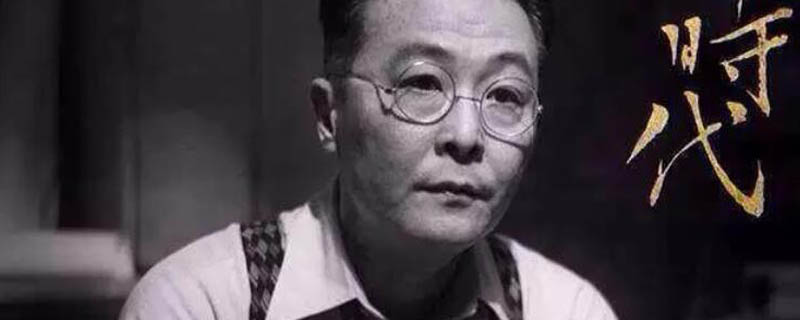 錢波的妻子是誰 2