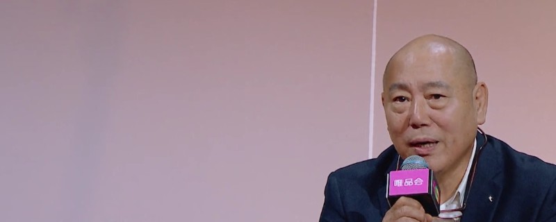 演員請就位拔絲吻是哪一期? 3
