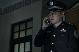 破冰行動蔡永強結局如何