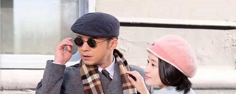 外交風云何子楓凌雁最后在一起了嗎 2