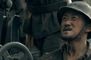 金剛川里喀秋莎是什么武器